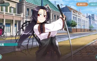 日光助真 搜索结果 哔哩哔哩 Bilibili