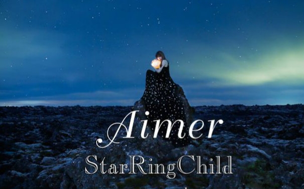 aimer