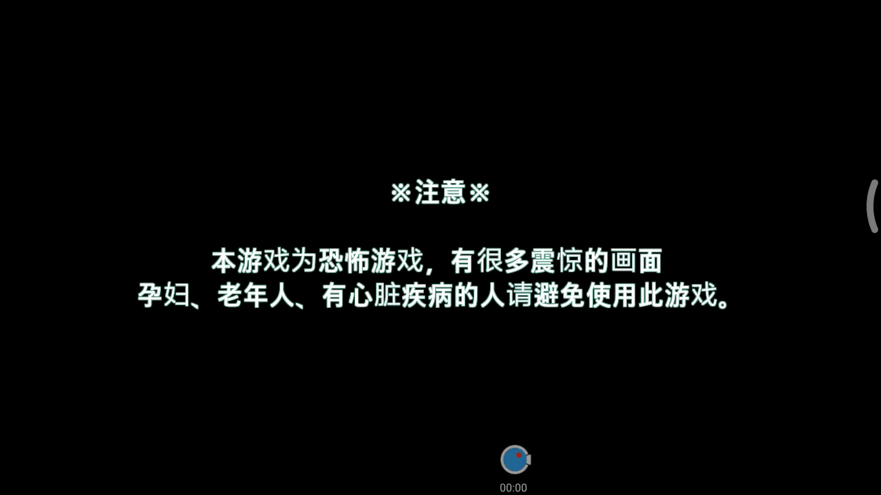 封闭病栋哔哩哔哩bilibili