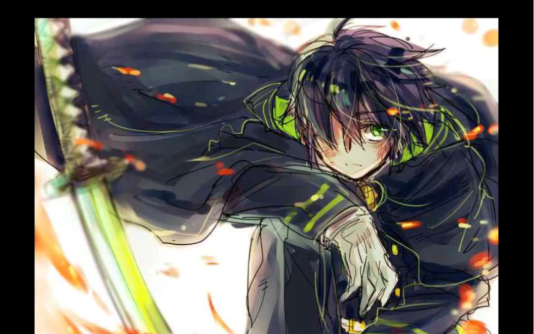 终结的炽天使—帝鬼军的盛世美颜_哔哩哔哩_bilibili