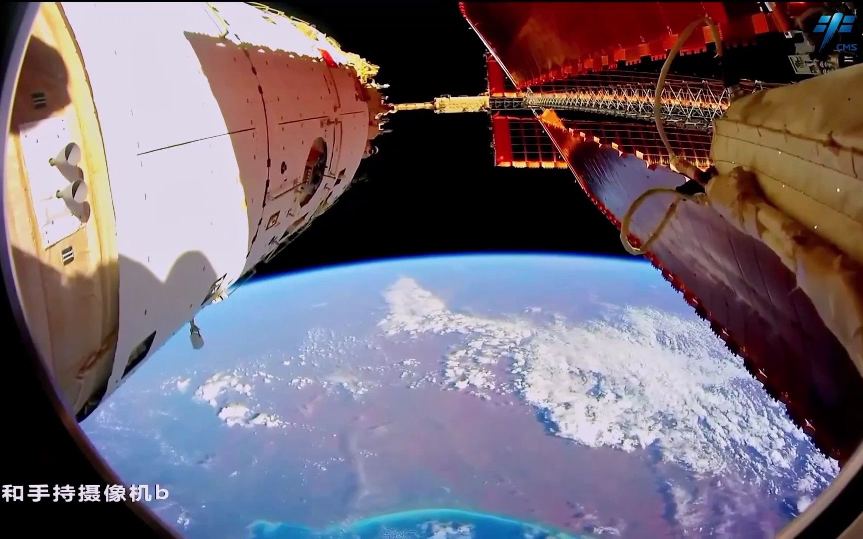 【天宫yv】在中国空间站看地球