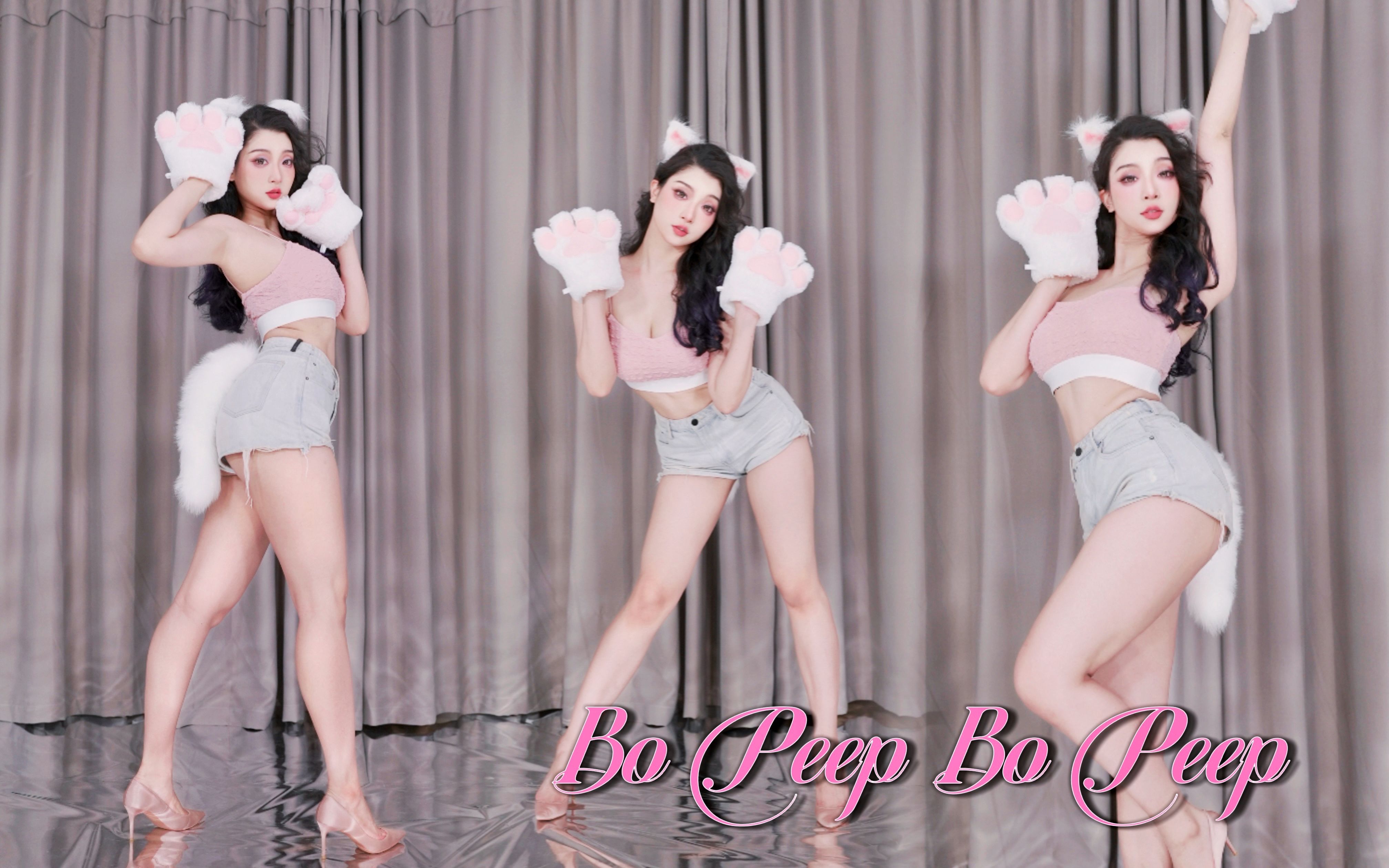 [图]T-ara - Bo Peep Bo Peep @ParmyAU 舞蹈翻跳