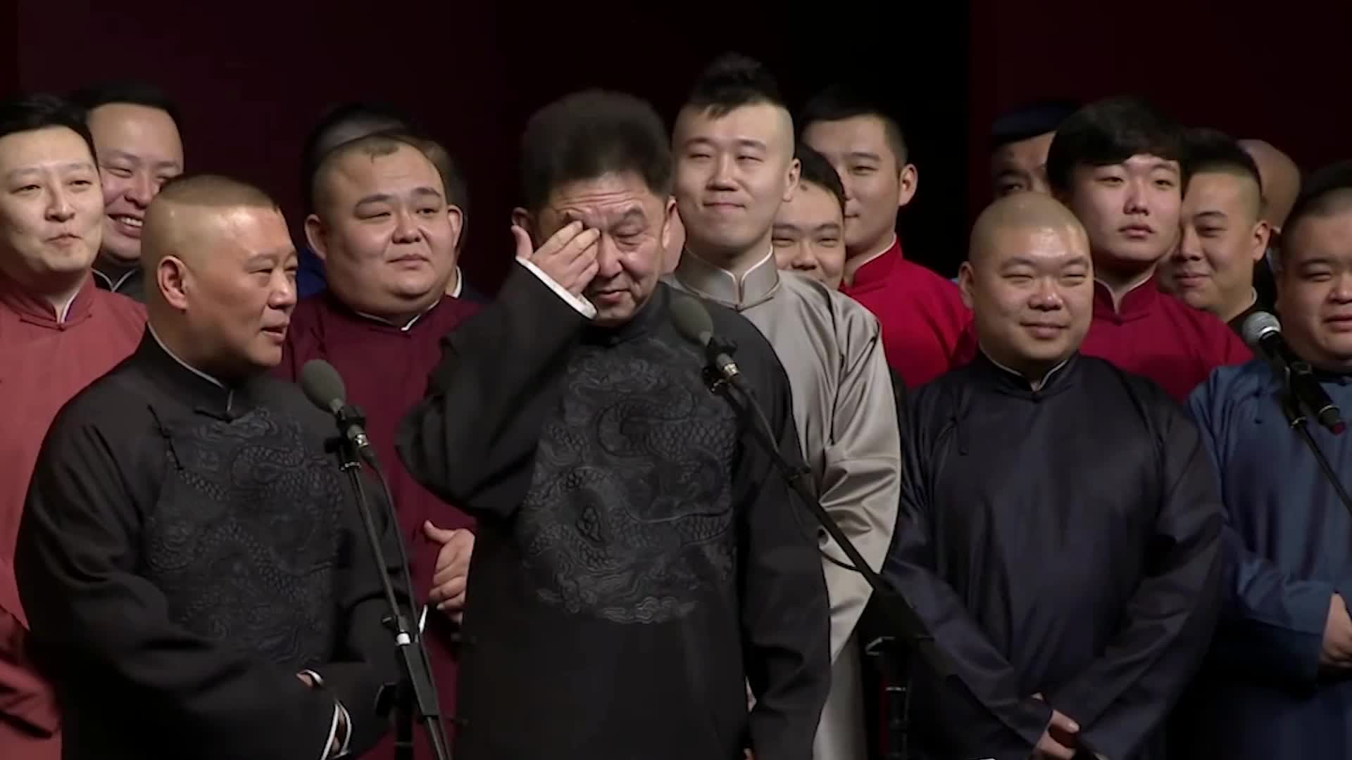 德云社演员"德不配位"?高峰和栾云平当老艺术家,其他人做什么