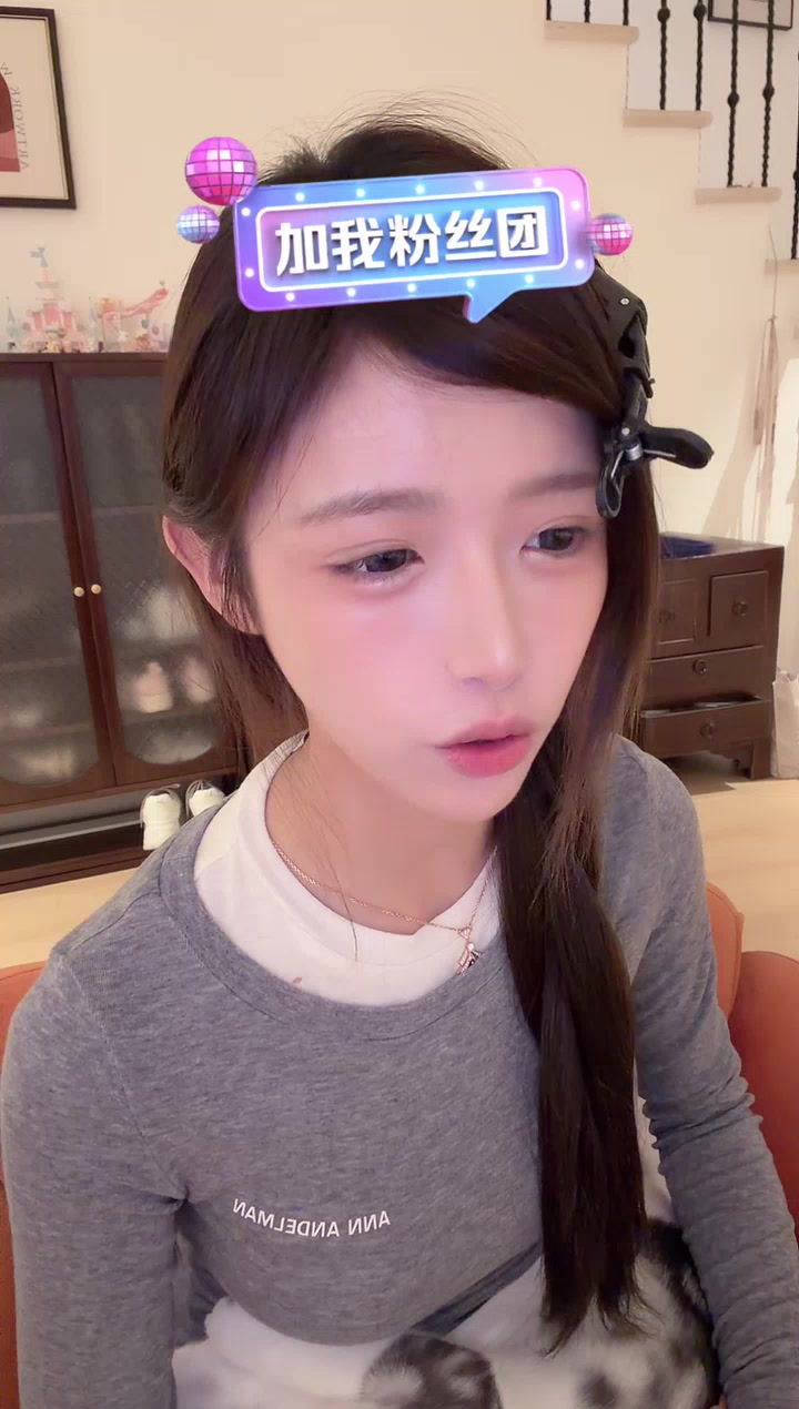 花碎花就播一会儿2026.07.19