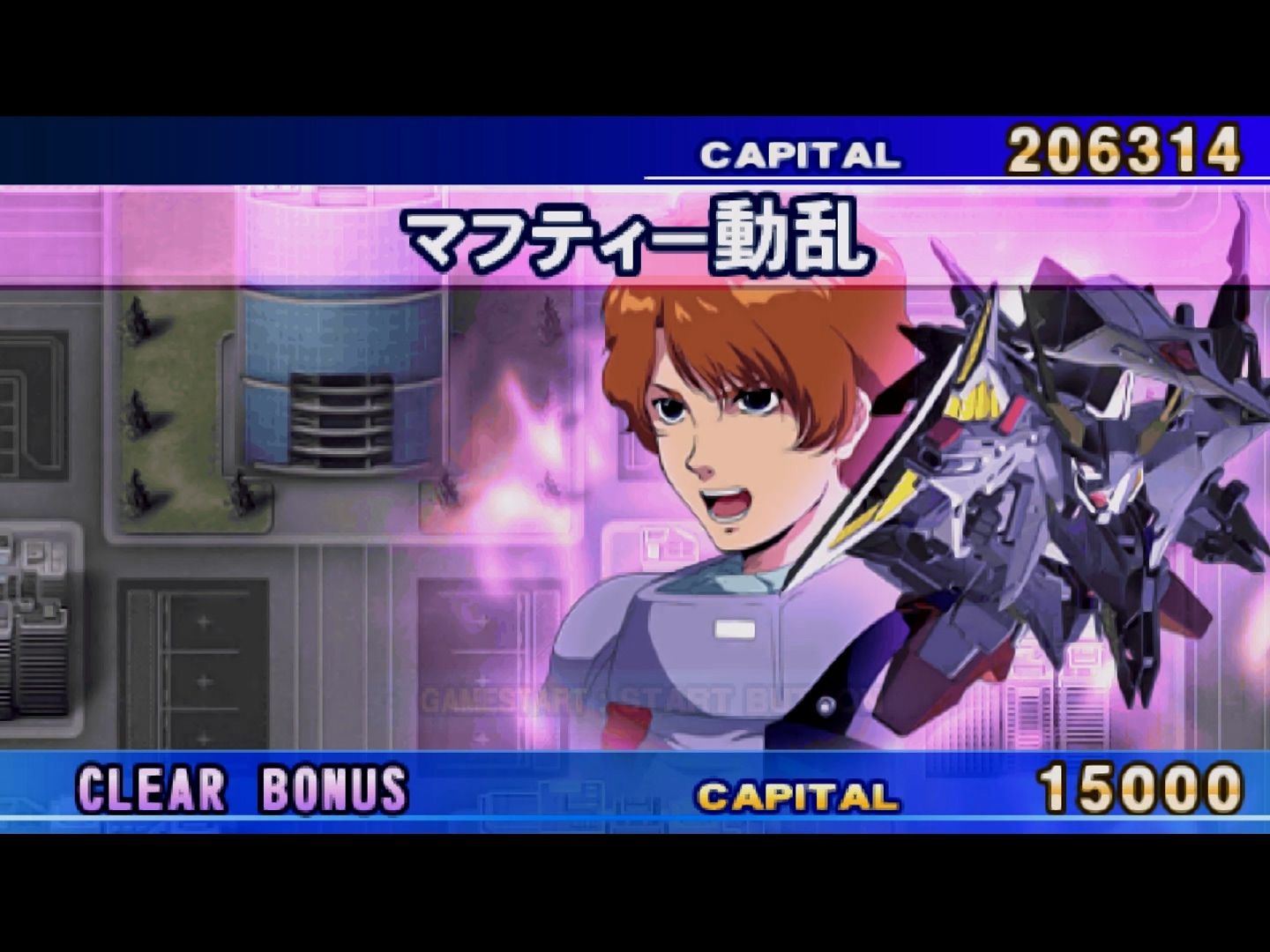 【玻璃解说】sd高达g世纪世界 ep026 b03 马夫蒂动乱