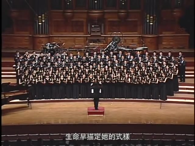 [图]【合唱】《深别晚天——林徽因诗四首》（冉天豪曲） - 台大合唱团 2014首演