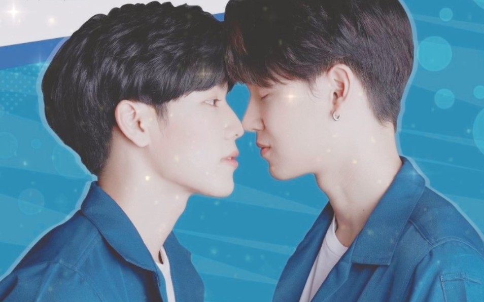 爱情工心计veemark3集打败爸比13集的绝世渣攻