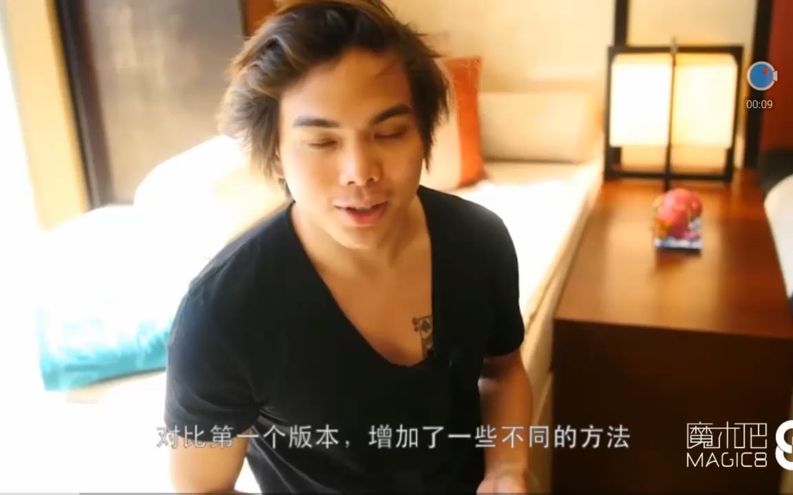 [图]纸牌魔术教学（中文字幕） Change of Heart 2.0 by Shin Lim 一个超好的变牌流程 同时介绍了一个实用的控底手法 推荐