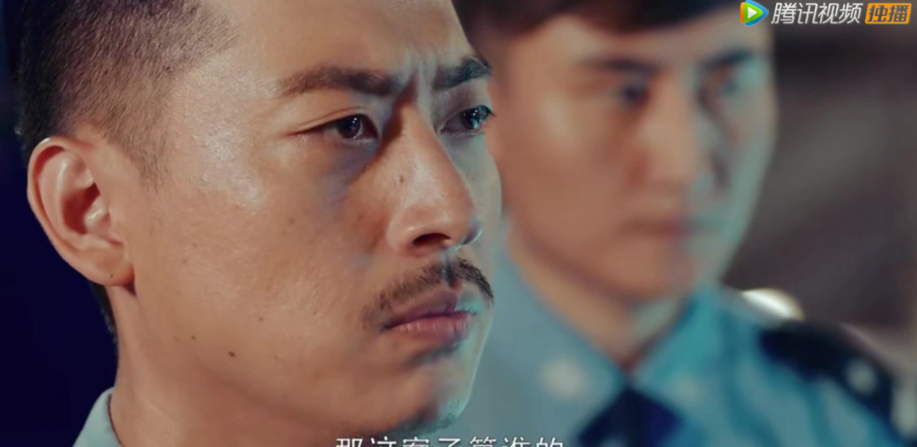 二队长周浩cut(有双队戏份)20_哔哩哔哩 (゜-゜)つロ 干杯~-bilibili