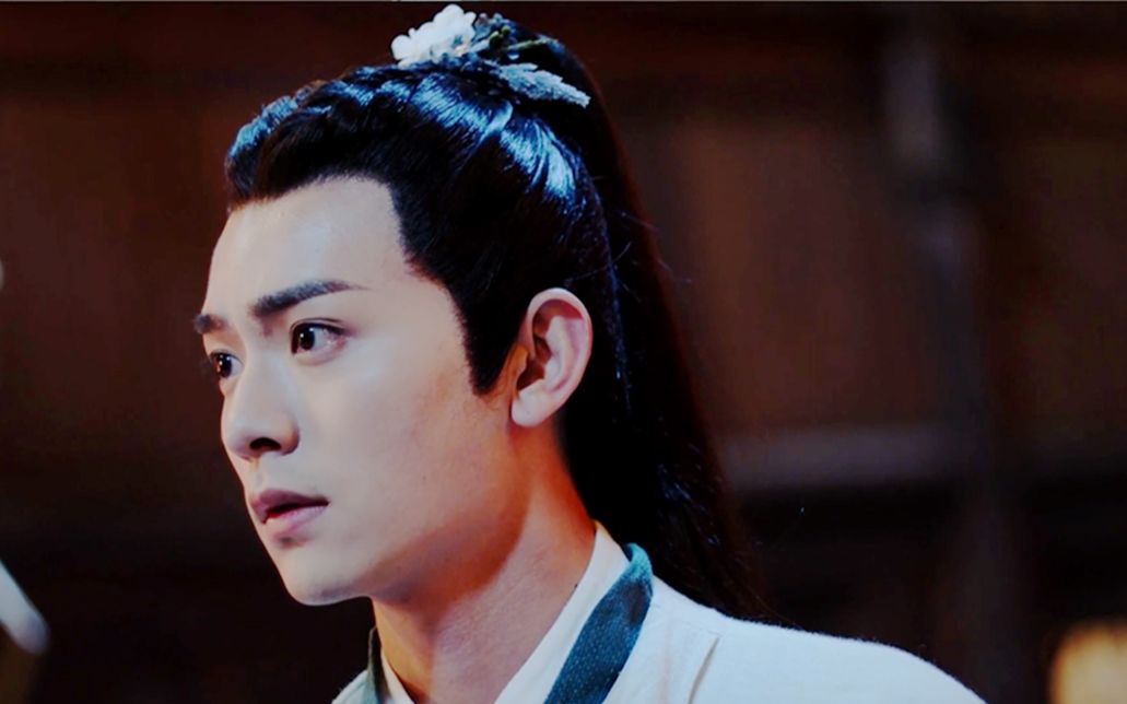 【少年江湖物语】【骆明劼】赵青峰个人向 | 今夕何夕 一觞浮云醉月光