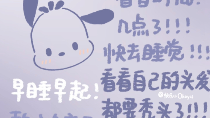 好好学习壁纸哔哩哔哩bilibili