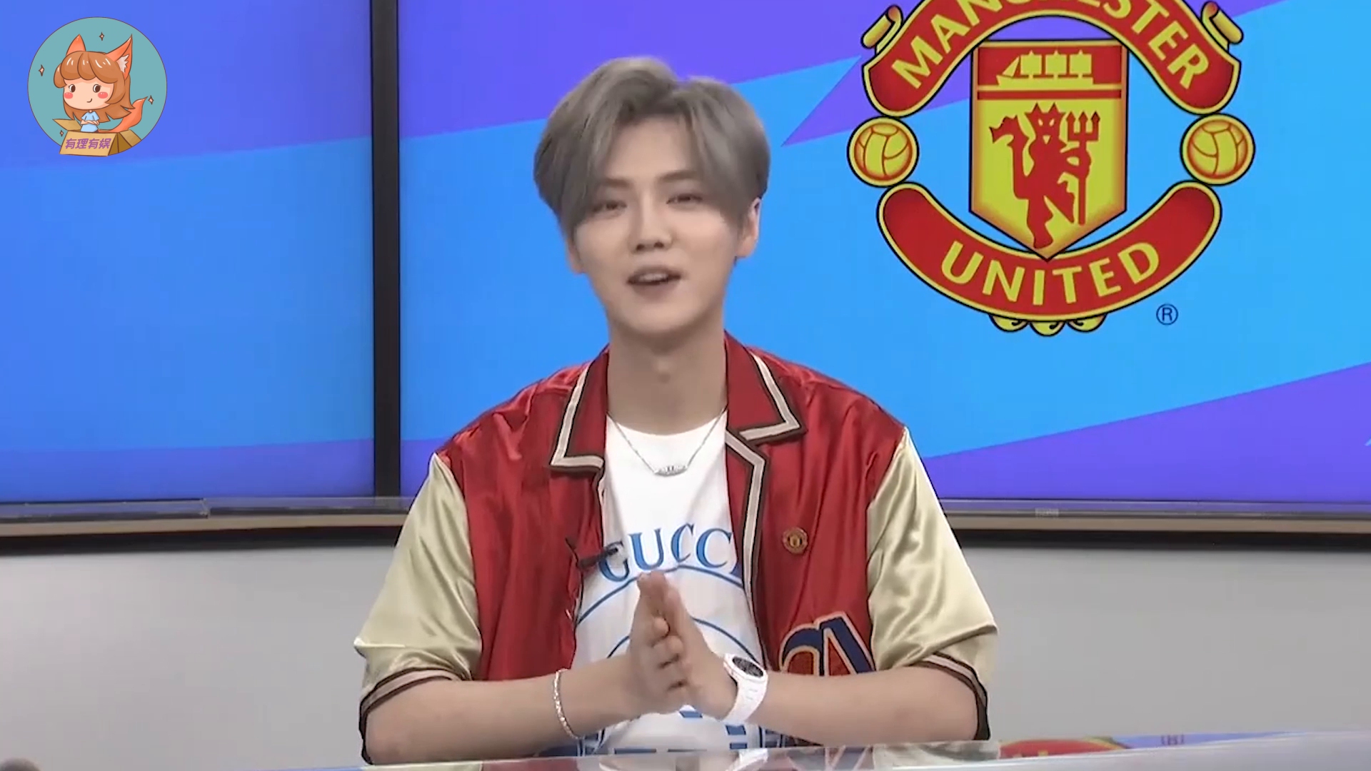 鹿晗足球解说初体验是真的喜欢足球解说也非常专业