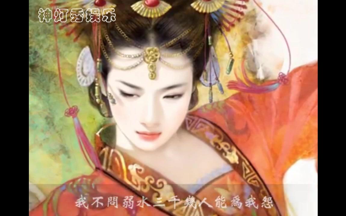 [图]入坑古风音乐的3首歌曲，第一首《狂浪生》真的太好听了！