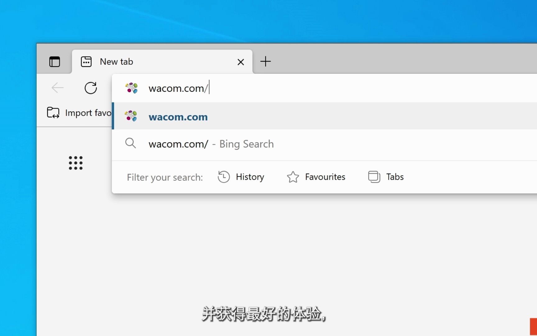 【Wacom One 数位板】下载驱动并注册  Windows哔哩哔哩bilibili