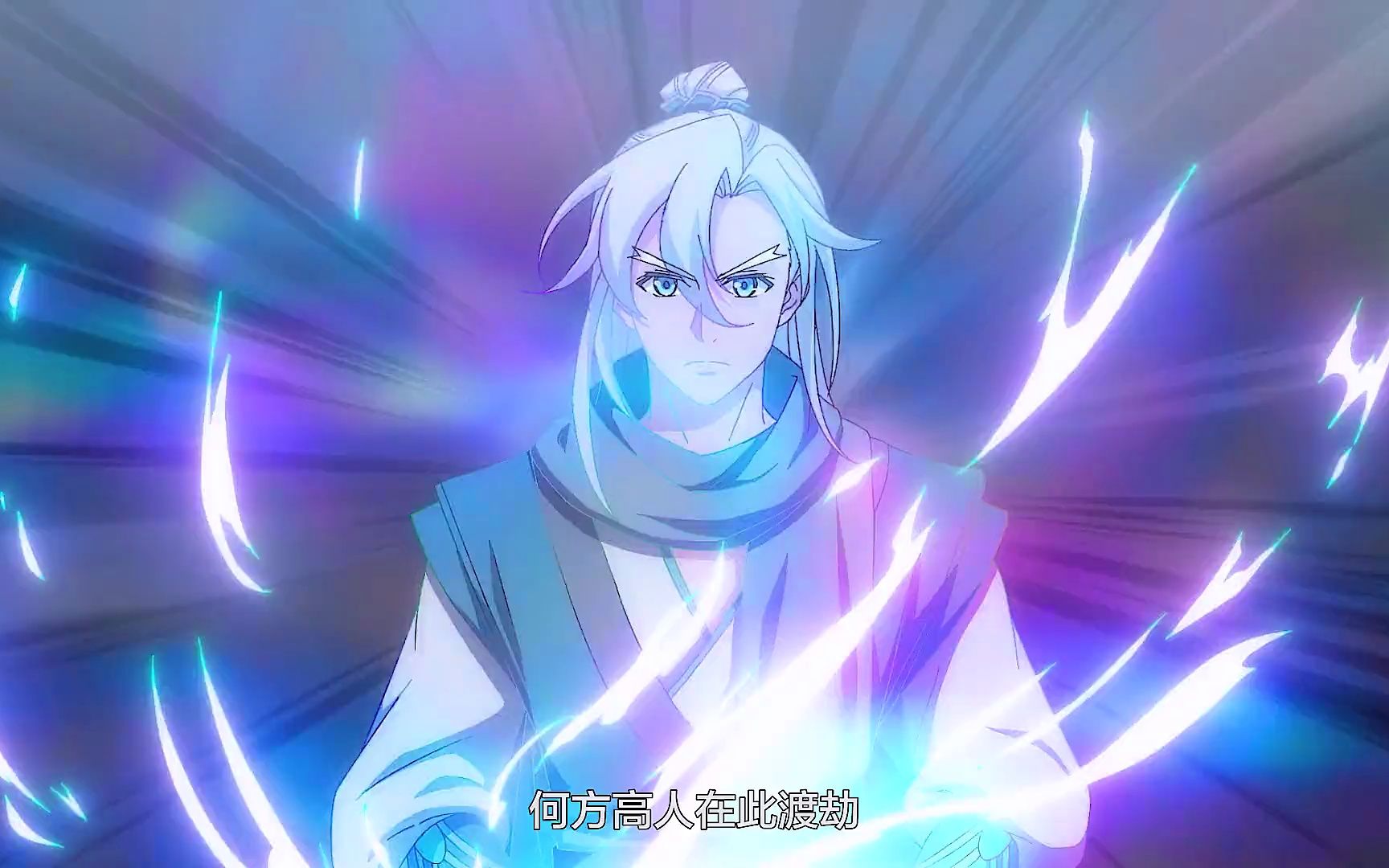 白秋然:没有什么烦恼是一拳解决不了的,如果有那么就两拳