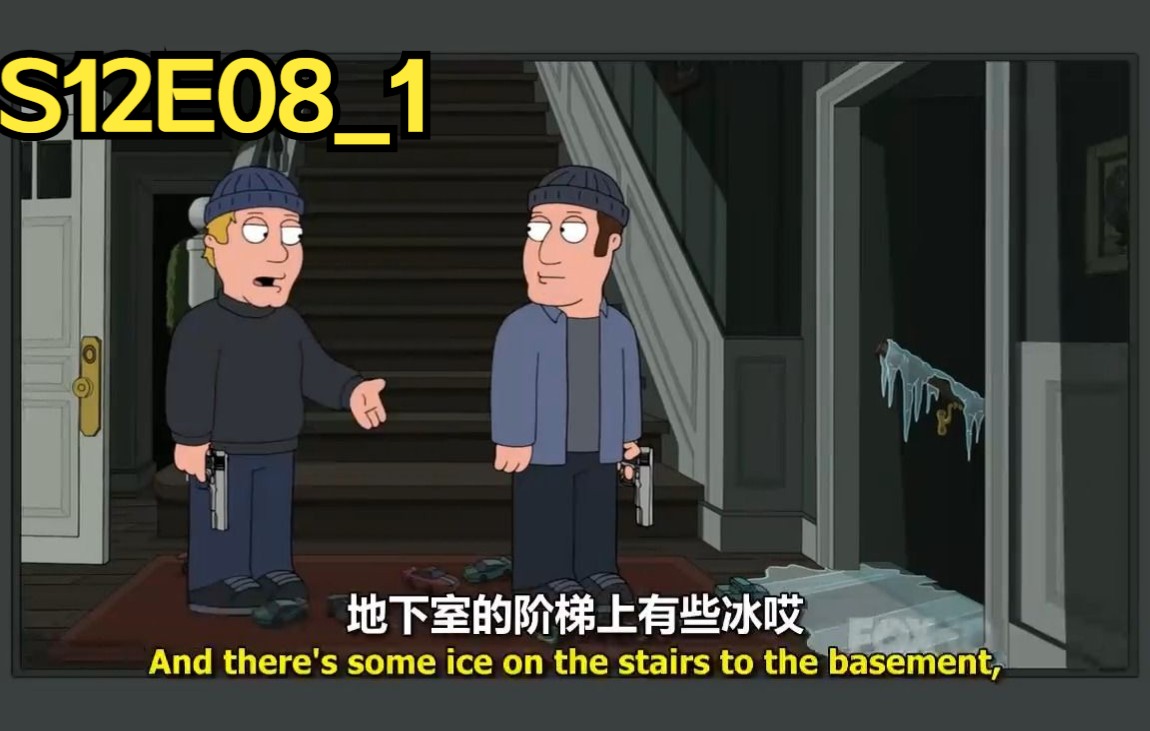 《小鬼当家》，当坏人智商在线