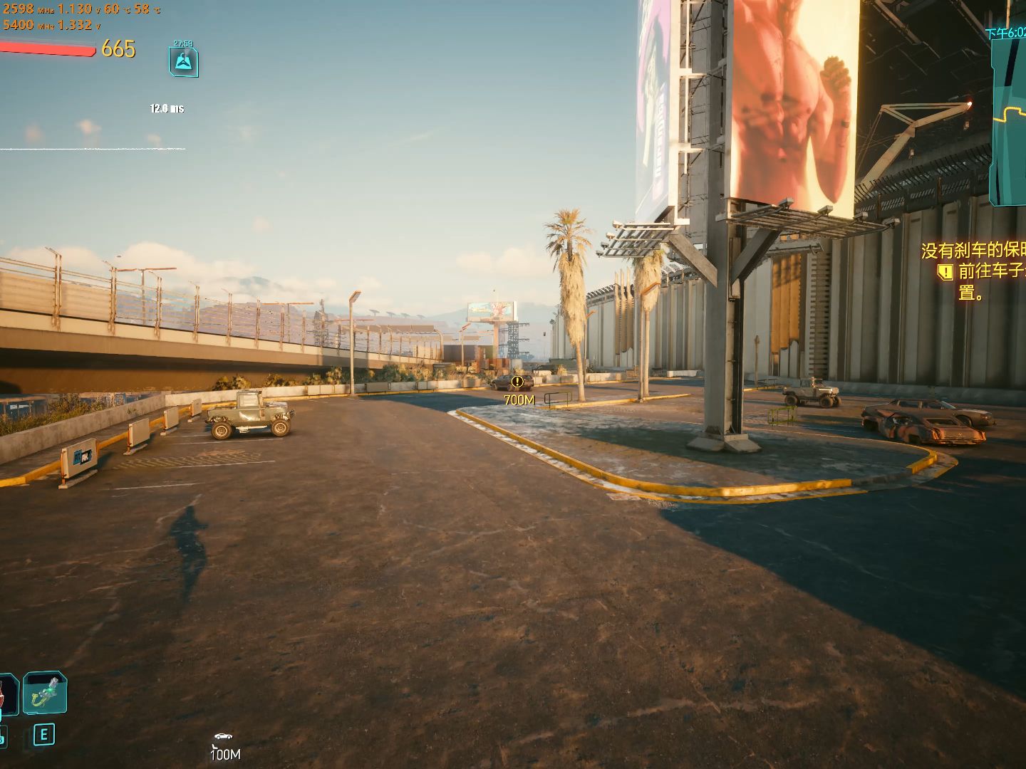 赛博朋克2077 没有刹车的保时捷 2023.12.21