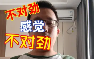 Télécharger la video: 希望2023下半年自己可以成为存款越来越多的穷人