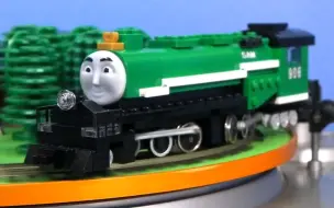 Tải video: 【 Thomas _ Friends きかんしゃトーマス 】HO gauge LEGO Train Sam HOゲージ レゴトレイン サム