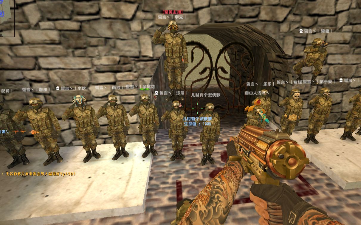 反恐精英ol生化感染电二誓言沙漠一守点