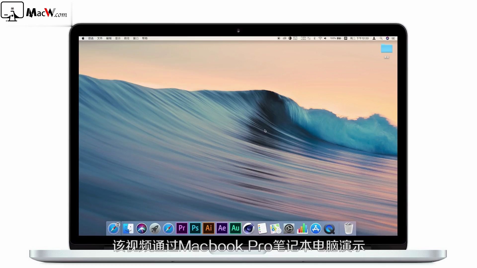 Mac os上不了网怎么办,网络设置怎么还原?哔哩哔哩bilibili