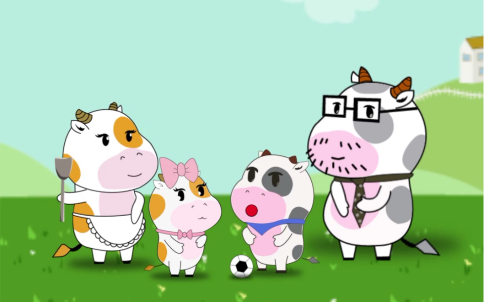 打架没赢过,吹牛没输过,牛皮哄哄一家人报道!请多关照