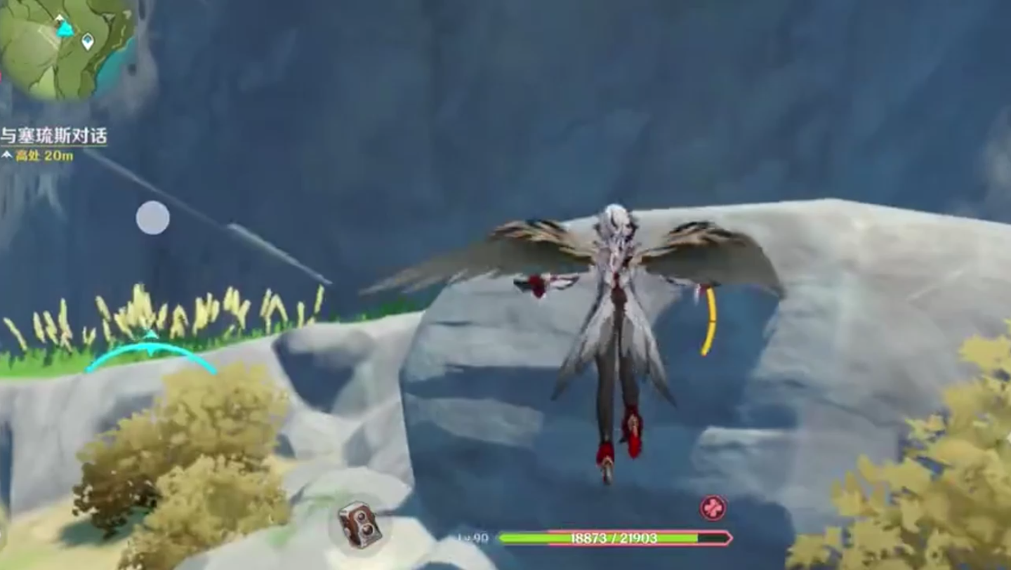 《关于我得刮几个小时的boss被别人一个技能秒这件事》 原神两界为火