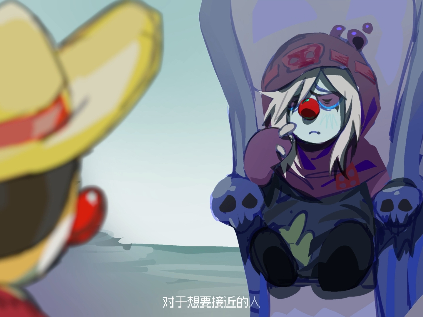 【库拉单人向/人类是一个人的】零帧起手呀 谨慎