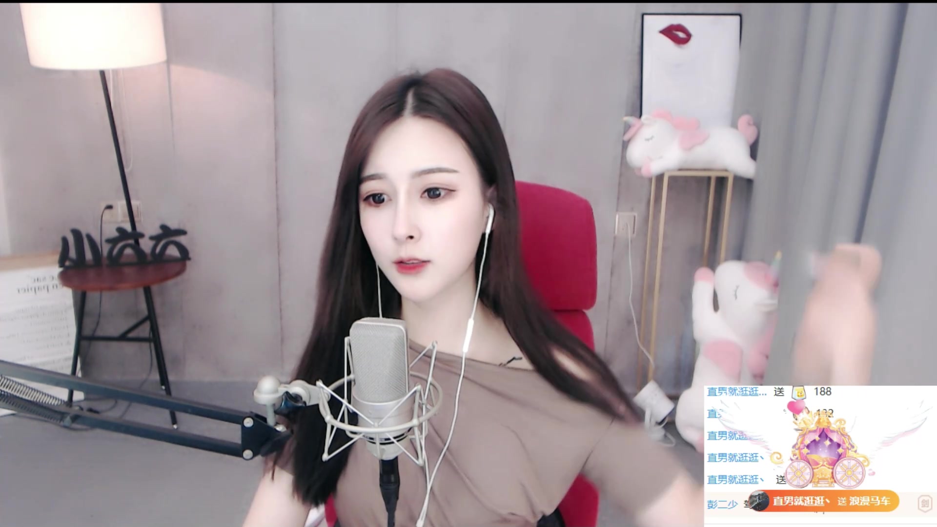 青禾小六六2020-03-19 14时46分 骑上我心爱的小摩托_哔哩哔哩 (゜-゜