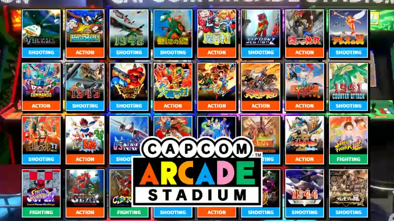 [图]カプコンアーケードスタジアム（CAPCOM ARCADE STADIUM）全タイトル遊んでみる！