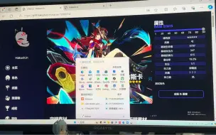 Download Video: 原神恰斯卡攻略先行版.武器推荐和圣遗物词条该如何分配