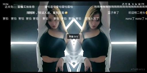 带篮子 篮嫂热舞哔哩哔哩bilibili