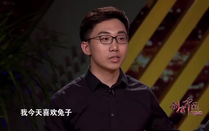 【创客中国】2016年泡泡玛特创始人王宁获意向投资1亿人民币哔哩哔哩bilibili