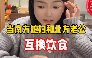 Télécharger la video: 不开玩笑、这馄炖北方人起步能吃一百来个！