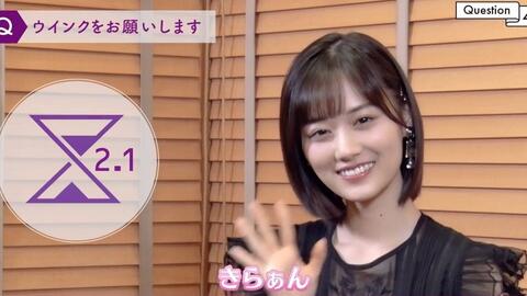 乃木坂46 乃木分形奖励视频4 6秒问答挑战山下美月part1 2 山下美月应援会 哔哩哔哩 Bilibili