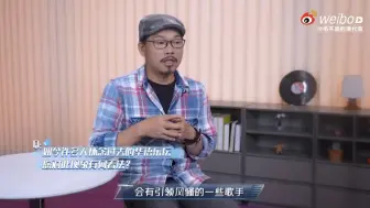 Video herunterladen: 毛不易又被人夸了