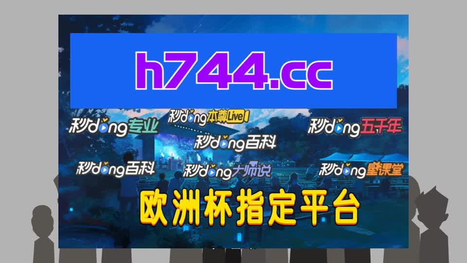 5领会领会;ww777766香港开奖气霸