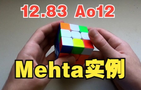 [图]三阶Mehta-CDRLL和JTLE法实例 12.83 Ao12 Ethan Davis