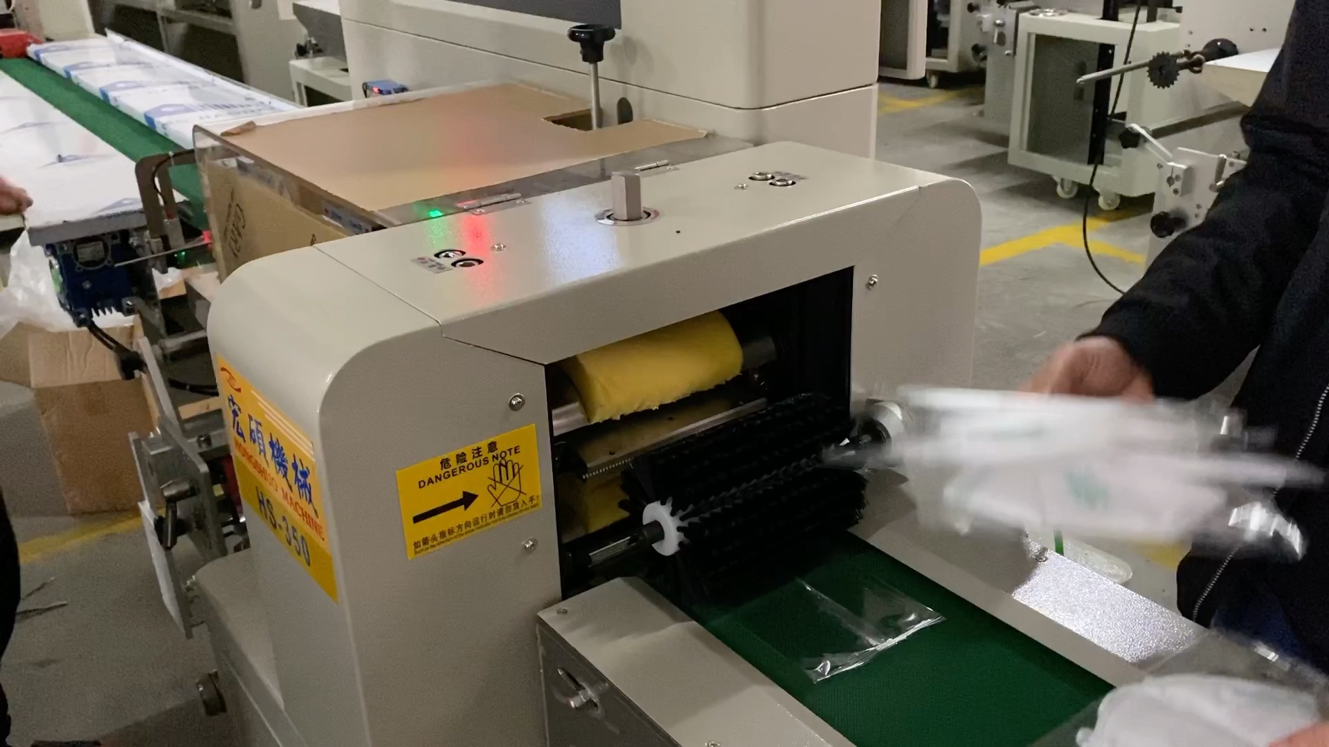 口罩包装机n95口罩包装机口罩包装机视频口罩包装机好用吗口罩包装机