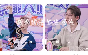 Download Video: 【陈人李】我用什么把你留住