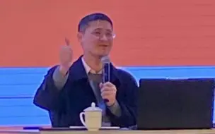 Tải video: 这个PPT…怎么下一页啊？