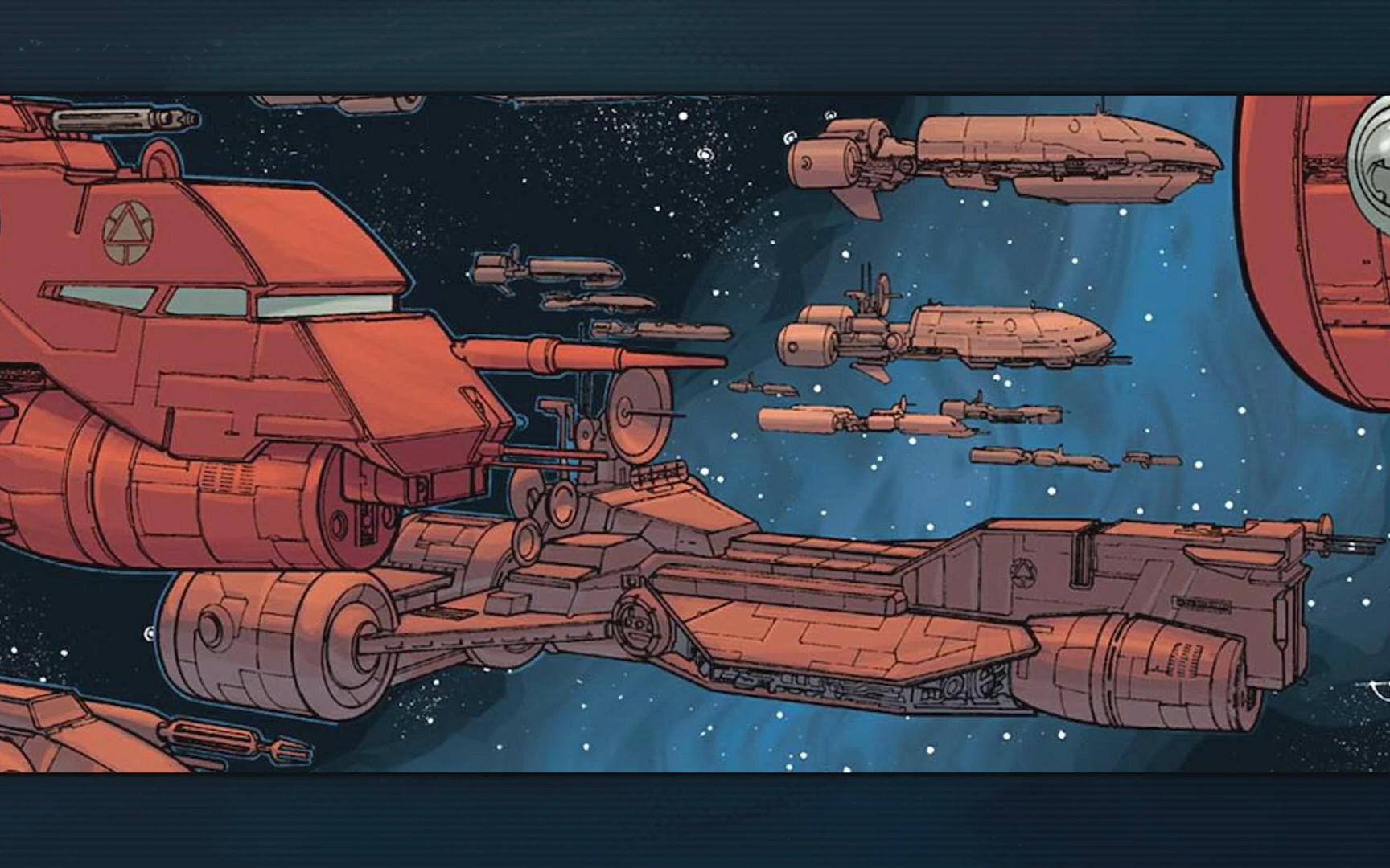 星球大战 共和国外域安全部队星际舰队