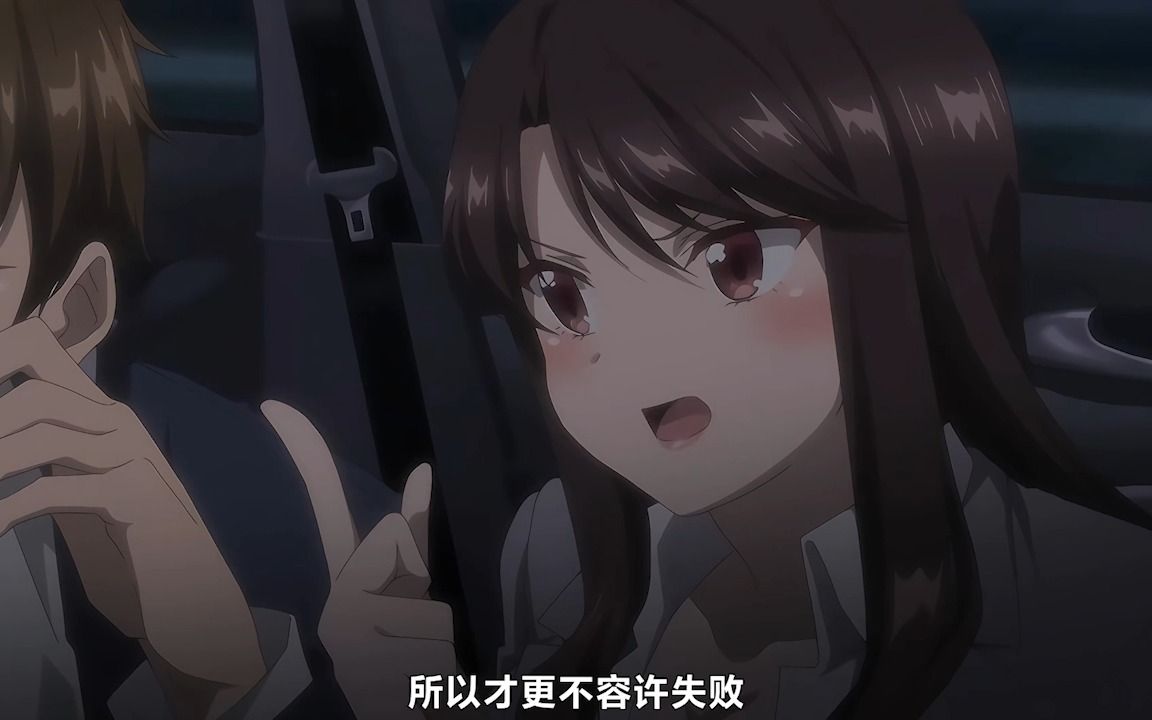 秘密搜查第二集来了