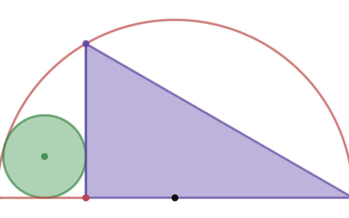 a circle and a right triangle are inscribed in a semicircle.
