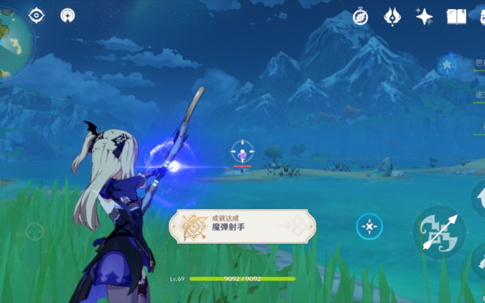 原神成就魔弹射手手机端攻略_哔哩哔哩_bilibili