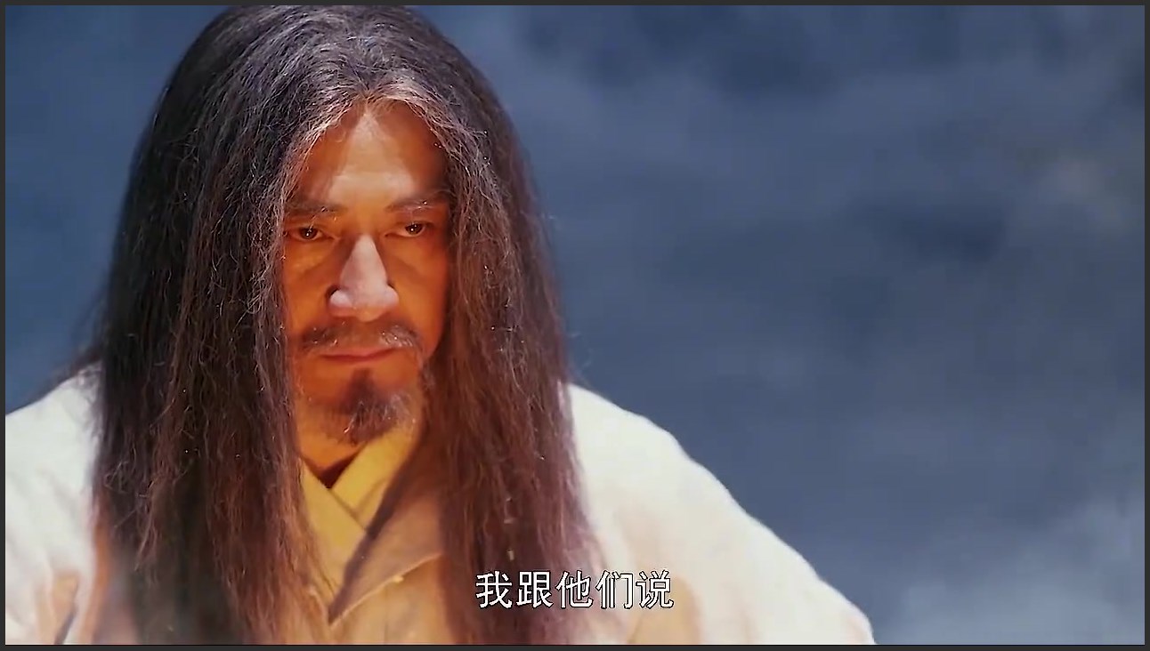 新侠客行:小师妹跳崖,夫人失踪,掌门受刺激发疯,雪山派乱了