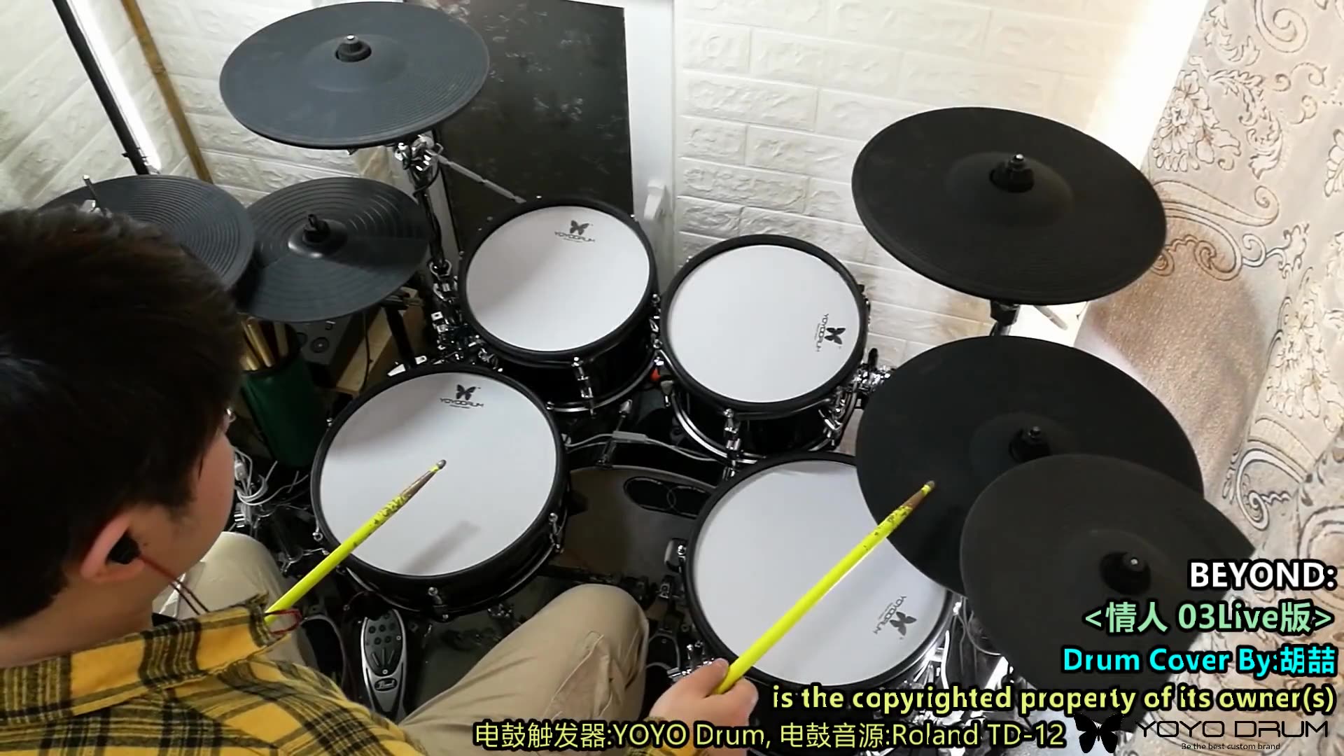 【Drum Cover】BEYOND :《情人》03年超越演唱会版哔哩哔哩bilibili