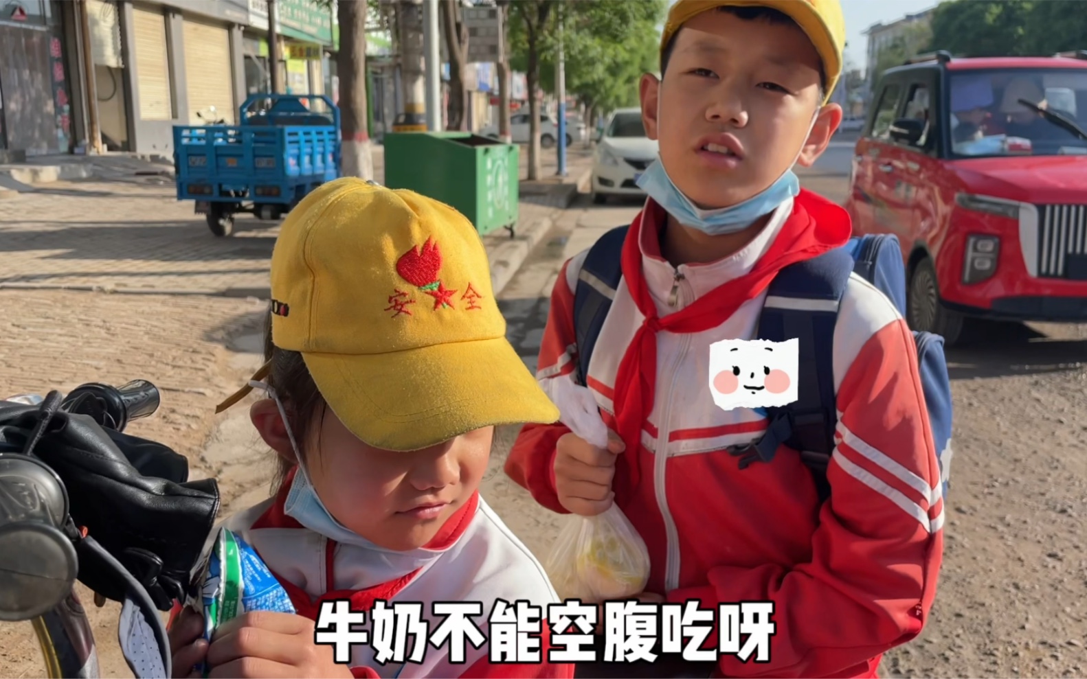 兄妹俩早上起床上学,墨迹得堪比大懒虫,妈妈上演唠叨老太婆-杨可和杨可哥哥-杨可和杨可哥哥-哔哩哔哩视频