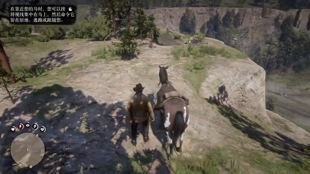 亚瑟开启发财之路