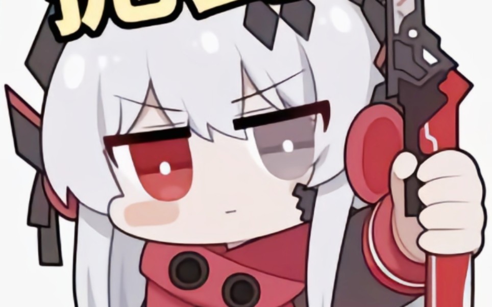 白毛:i am the storm that is approaching ! ! !